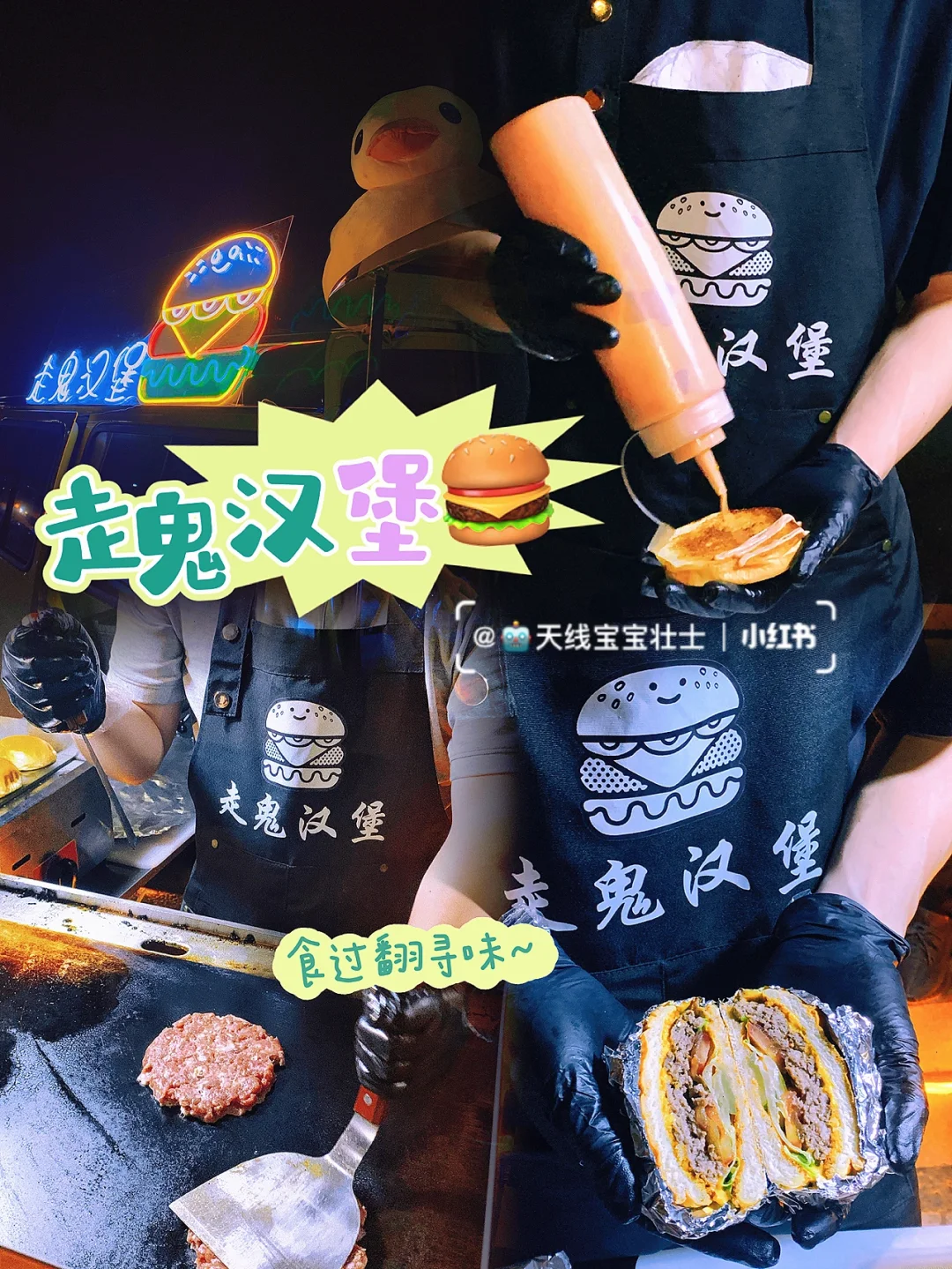 开云体育中国官方网站-关于胜负莫测！汉堡队获得惊人胜利，给对手带来意外的信息